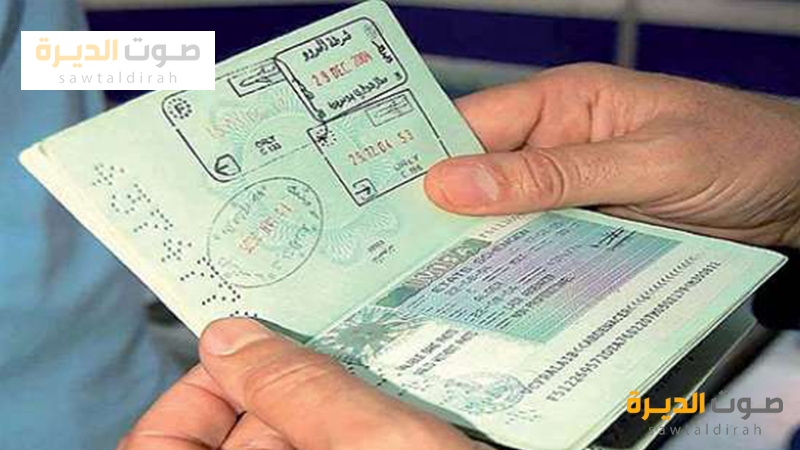 <strong>الاستعلام عن صدور تأشيرة من القنصلية السعودية برقم الجواز</strong>