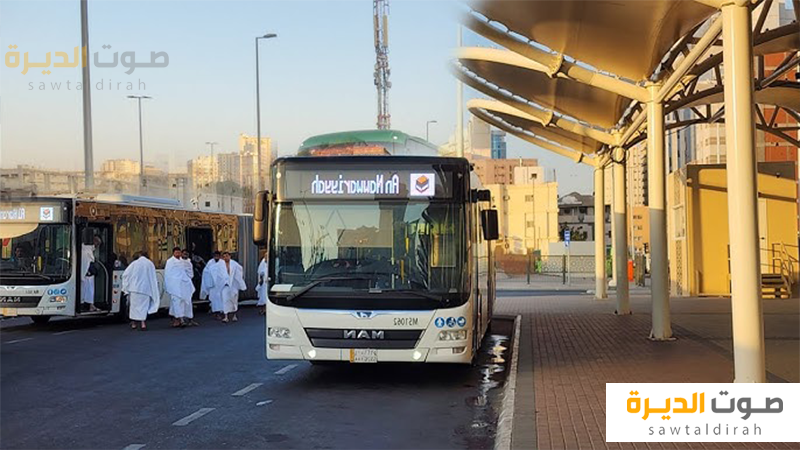 الحافلات الترددية من مطار الملك عبد العزيز الدولي