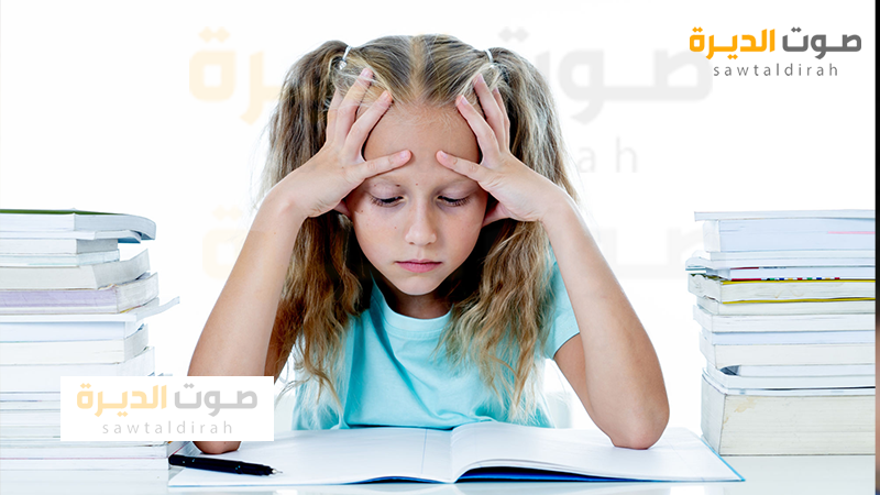 <strong>علامات صعوبات التعلم عند الأطفال</strong>
