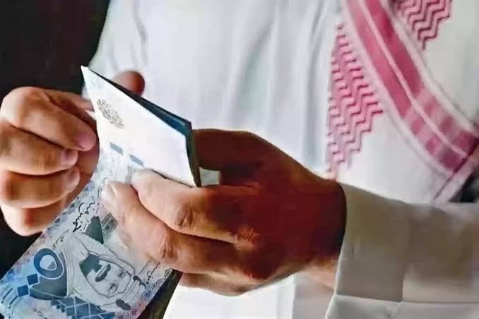 برنامج الضمان الاجتماعي المطور