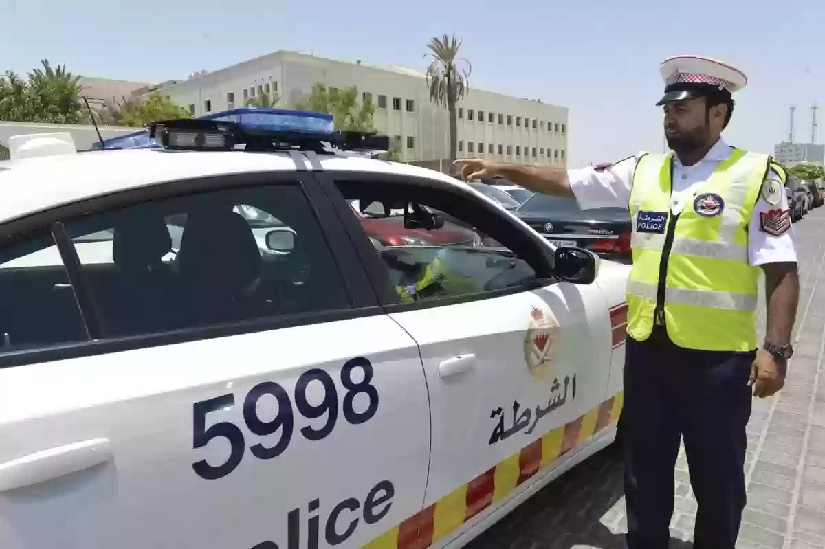 خطوات الاستعلام عن المخالفات المرورية بالرقم الشخصي البحرين