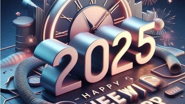 أجمل رسائل تهنئة بالعام الجديد 2025