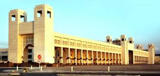 جامعة أم القرى