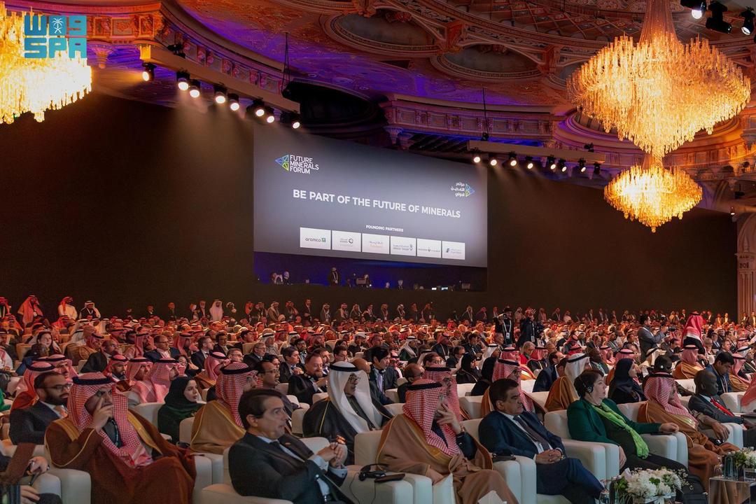 مؤتمر التعدين الدولي