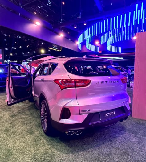 جيتور X70