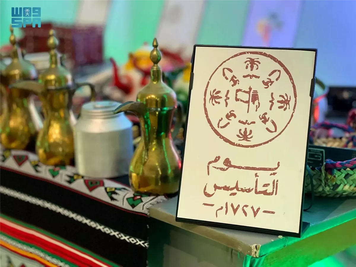 مدارس تعليم القصيم تحتفي بيوم التأسيس