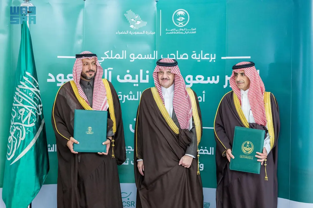 أمير الشرقية يُدشّن مبادرة 
