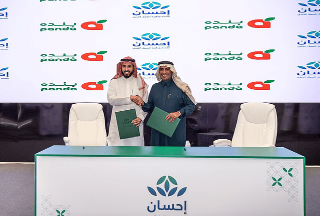 بنده وإحسان تتعاونان لتعزيز العمل الخيري