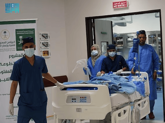 مركز الملك سلمان يطلق برنامجًا طبيًا تطوعيًا
