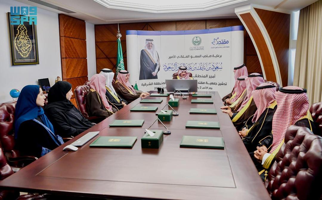 خلال اللقاء