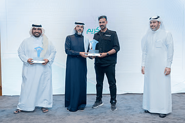 جستن تكرّم رواد التربية والتميز