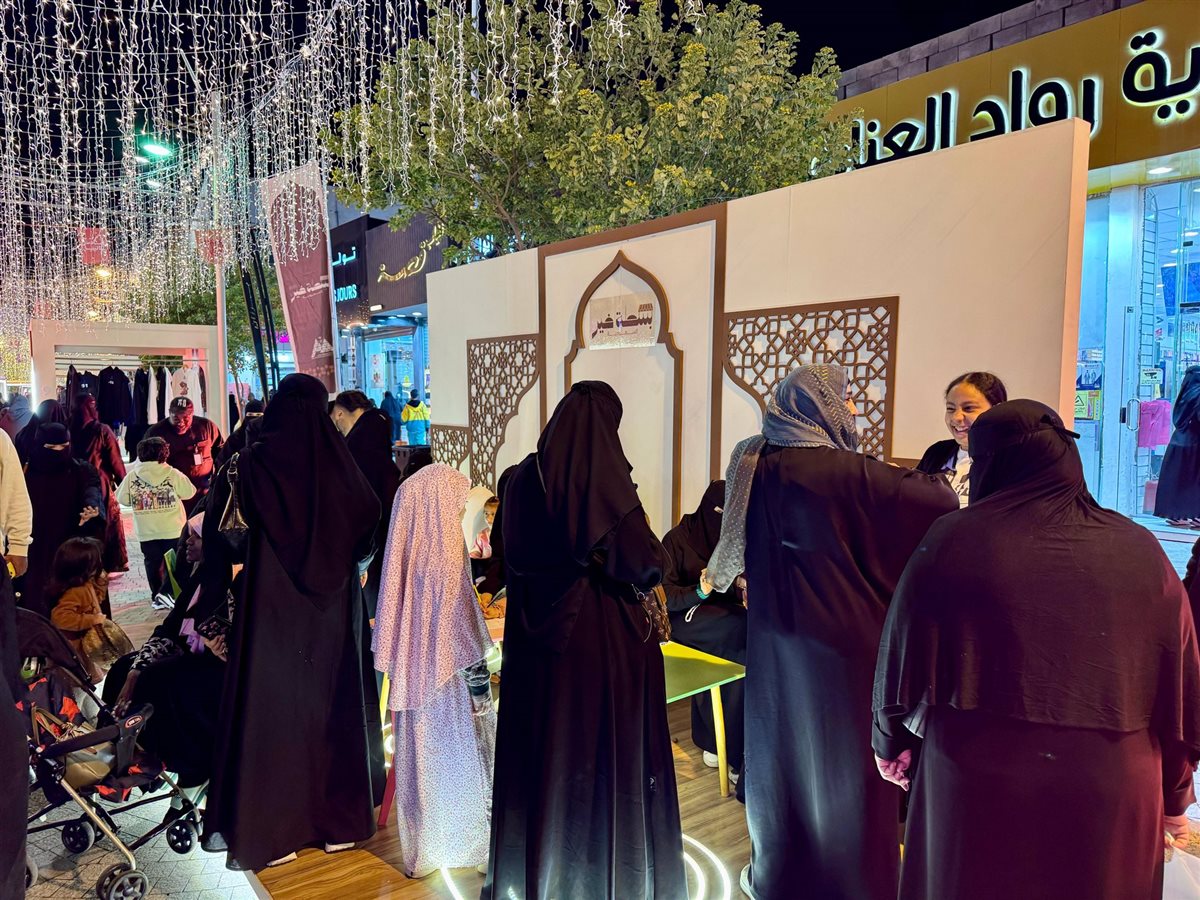 بسطة خير السعودية في سوق برزان