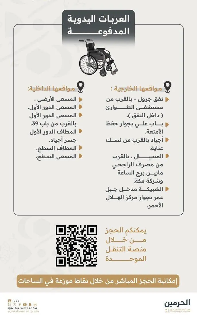 <span style=