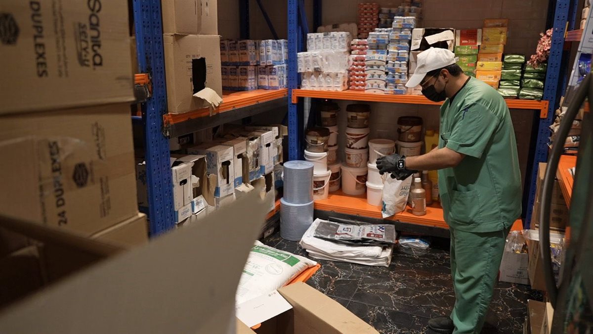 إغلاق لاونجين بالرياض