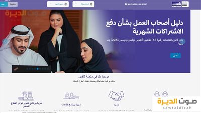 article