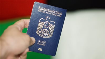 article