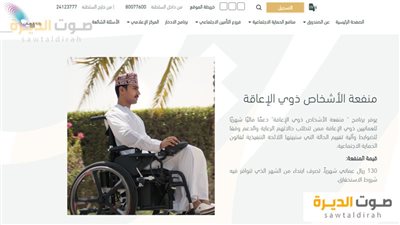 article