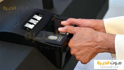article