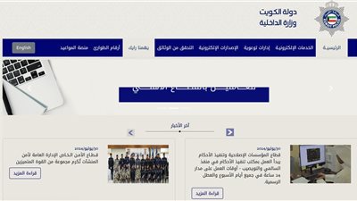 article
