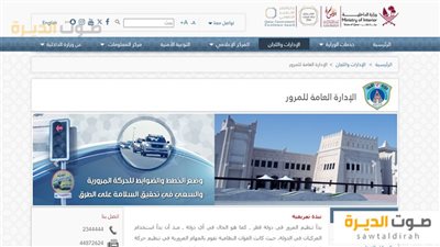 article