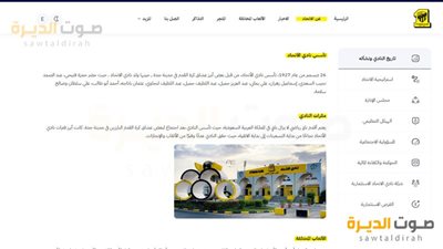 article