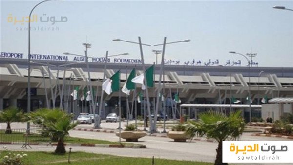 توظيف مطار الجزائر 2024