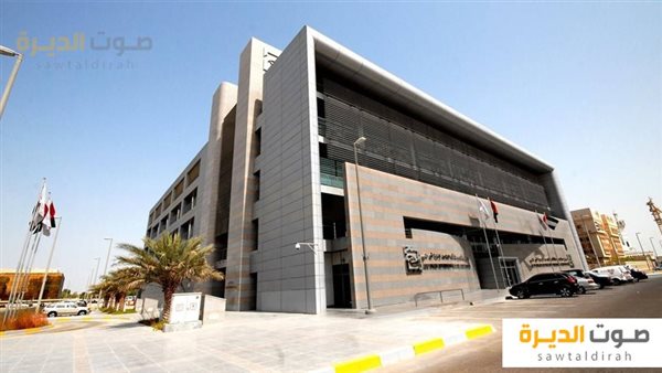 التقاعد العسكري في الإمارات