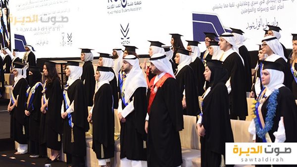 مكافأة الخريجين في الكويت 2024