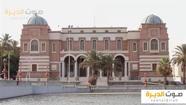 حجز العملات الأجنبية من مصرف ليبيا المركزي 2024