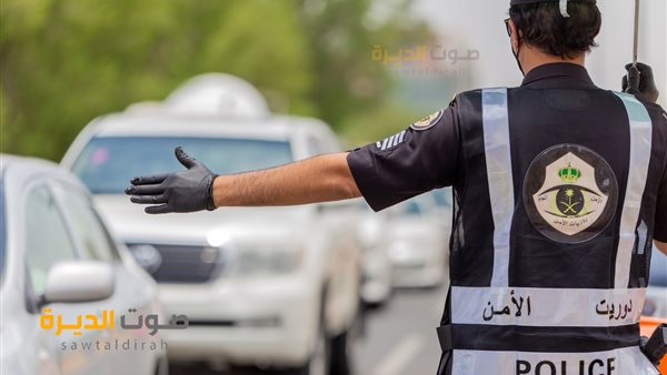 تخفيض قيمة المخالفات المرورية