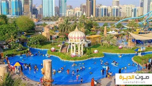 أسعار تذاكر منتزه الشارقة المائي 2024