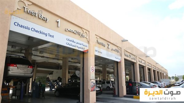 تسجيل السيارات الشارقة