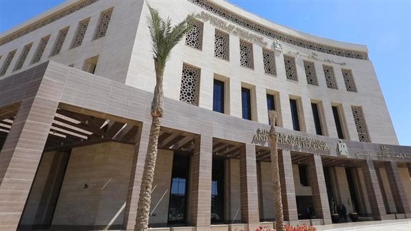 وزارة التربية والتعليم المصرية