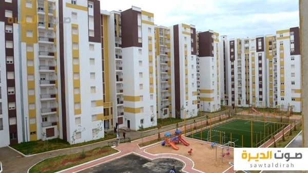 شروط التسجيل في سكنات عدل 3 بالجزائر