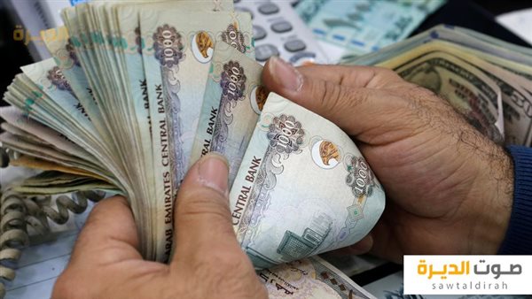 خطوات طلب مساعدة مالية من شيوخ الإمارات 2024