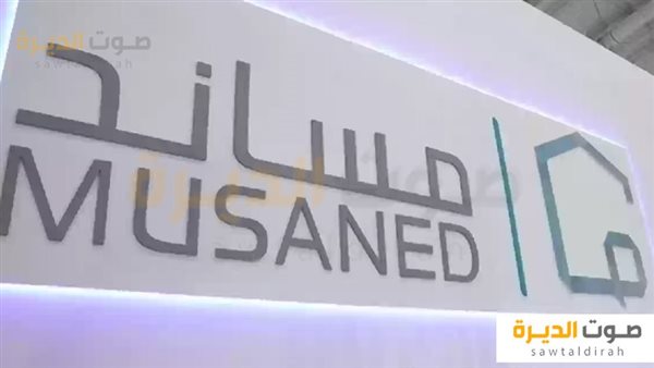 تعرف علي أفضل وأرخص مكاتب استقدام الرياض عبر مساند 2024