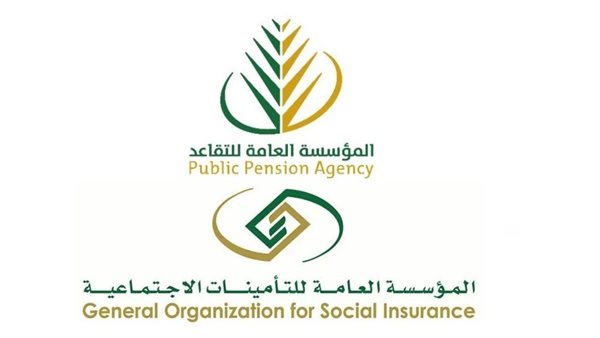 حقيقة زيادة رواتب المتقاعدين المدني والعسكري 40% بأمر ملكي