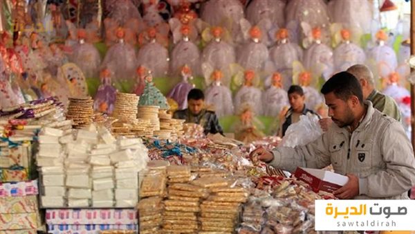 أسعار حلاوة المولد النبوي الشريف 2024