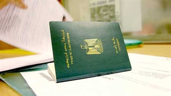 تجديد جواز السفر للمصريين المقيمين في السعودية