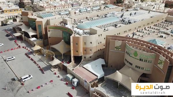 مدارس دولية بالرياض وطرق التواصل الرسمية مع الإدارة