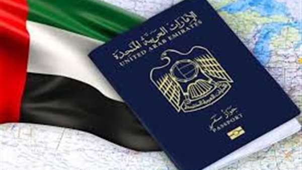 إجراءات استقدام الزوجة والأبناء في الامارات 2024