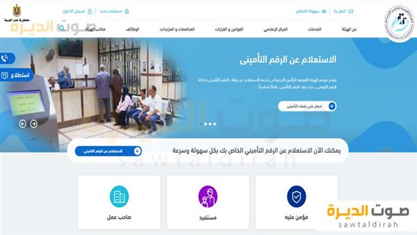 استخراج برنت تأميني