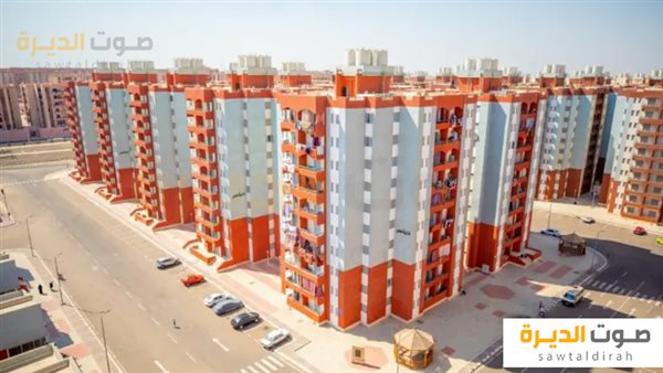 وحدات مشروع الإسكان الاجتماعي