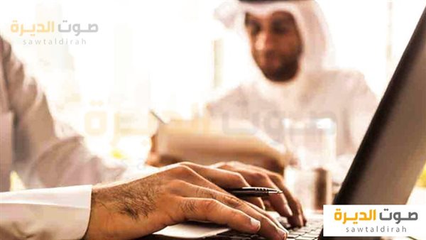 الرخص التجارية في الإمارات وأبوظبي