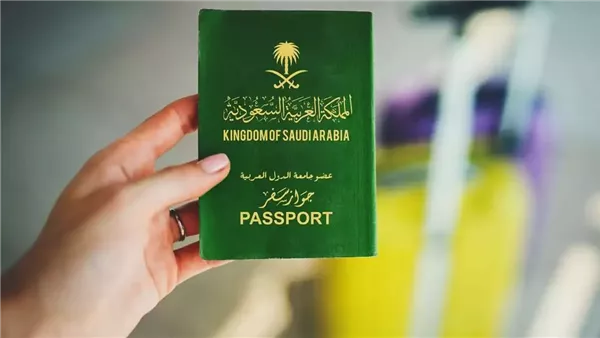 شروط الحصول على الجنسية السعودية 2024
