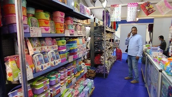 أماكن معرض أهلاً مدارس في محافظات مصر