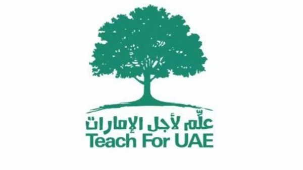  مبادرة علم لأجل الإمارات