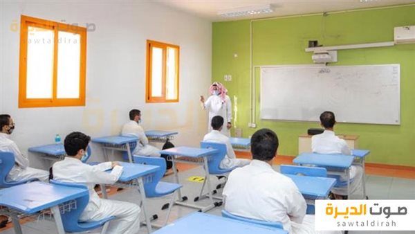 مواعيد اختبارات منتصف الفصل الدراسي