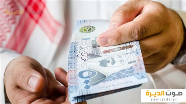 الدعم السكني
