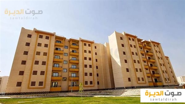 خطوات حجز شقة 90 مترًا من الإسكان الاجتماعي 2024